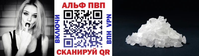 Купить наркоту Богородск ГАШ  Каннабис  МЕТАМФЕТАМИН  Меф  KRAKEN ONION  COCAIN 