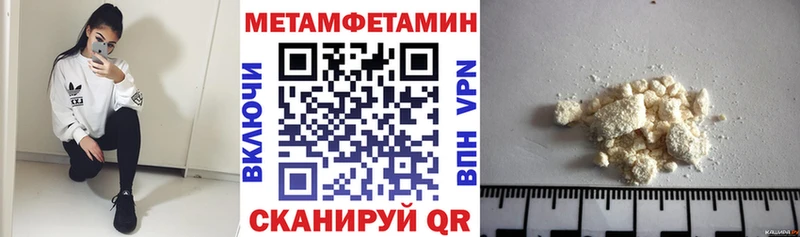 Amphetamine 97%  Богородск 