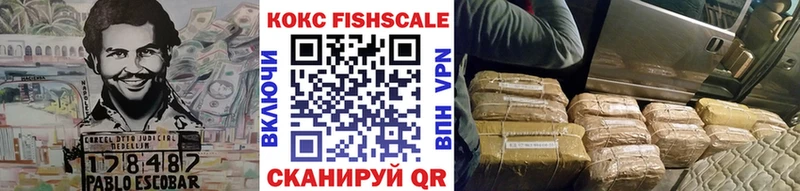 сколько стоит  OMG рабочий сайт  COCAIN Боливия  Богородск 