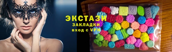 mdpv Арсеньев