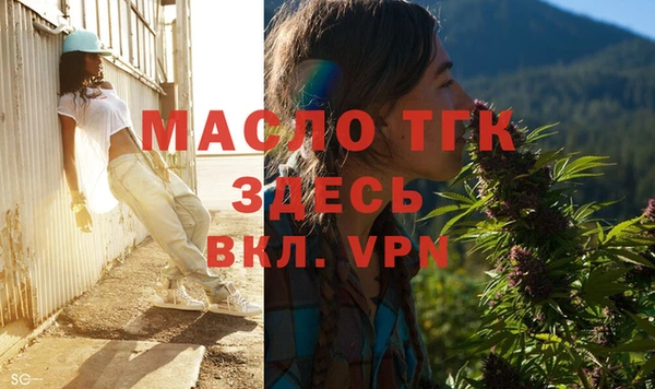 СК Аркадак