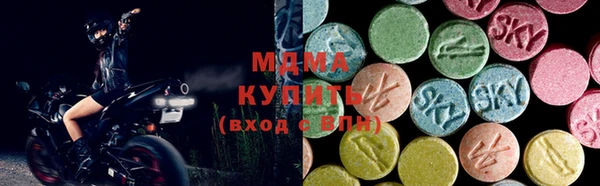 mdpv Арсеньев