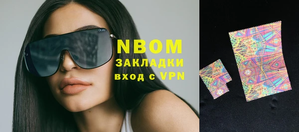 СК Аркадак