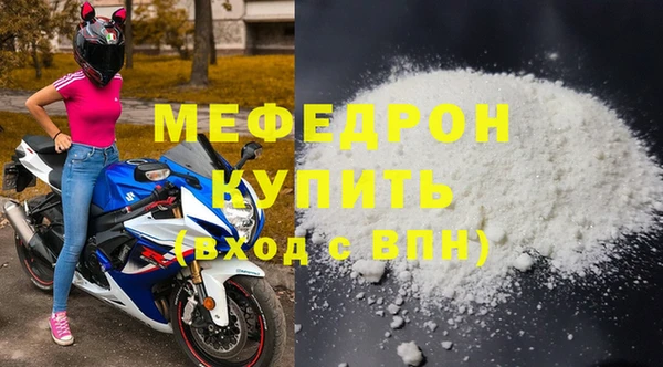СК Аркадак