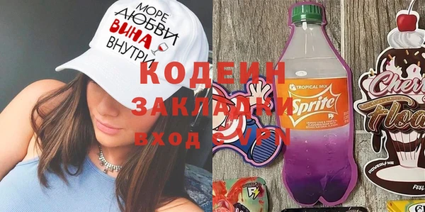 mdpv Арсеньев