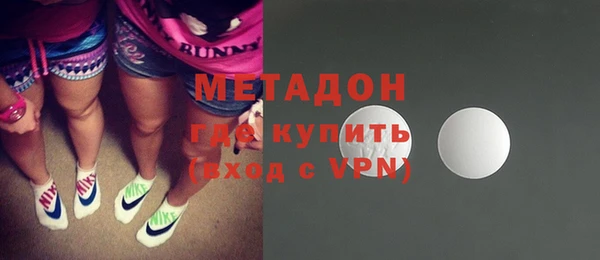 mdpv Арсеньев