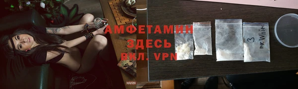 СК Аркадак