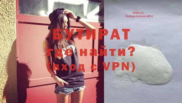 СК Аркадак