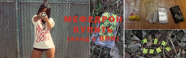 mdpv Арсеньев