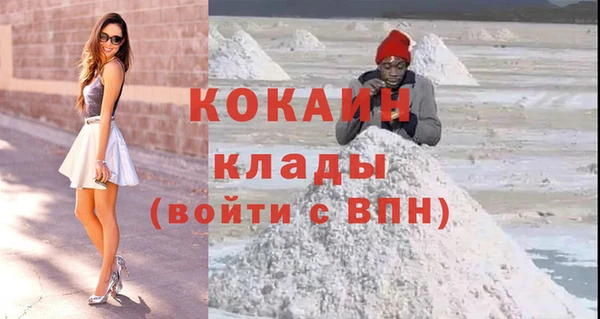 СК Аркадак