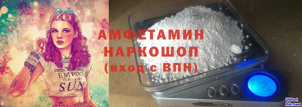 mdpv Арсеньев