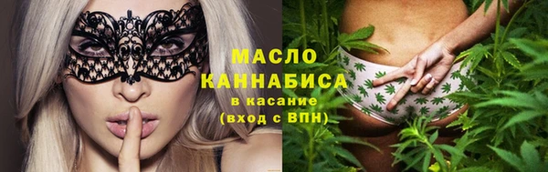 mdpv Арсеньев