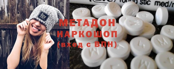 СК Аркадак