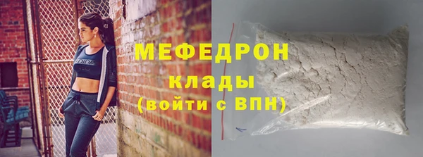 СК Аркадак