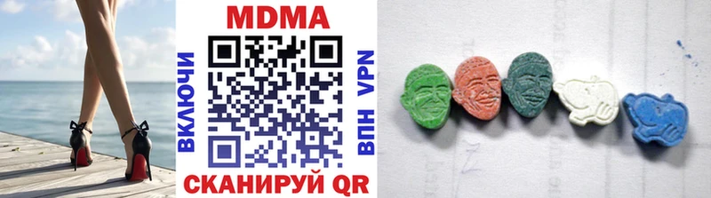 дарнет шоп Богородск MDMA VHQ